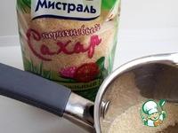 Закусочные пирожные с пьяными яблочками и карамелизированным беконом ингредиенты