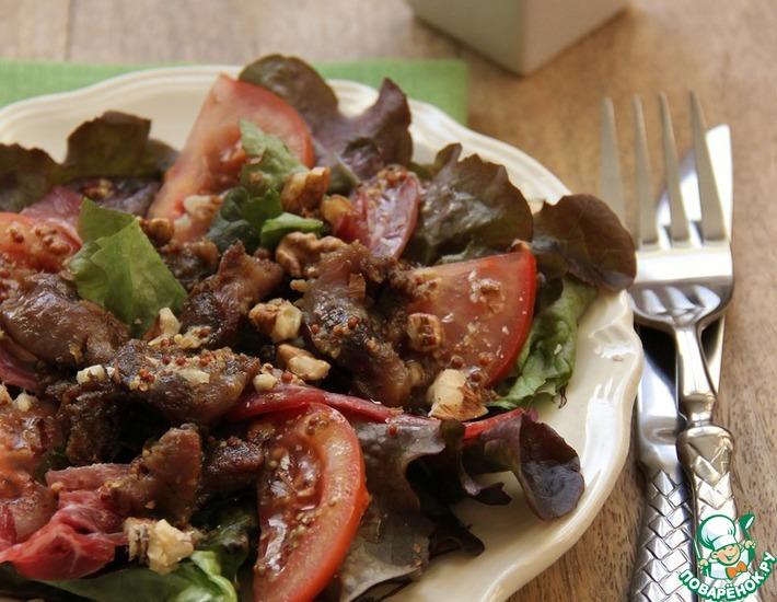 Рецепт: Перигорский салат
