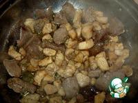 Мясо с грибами в тыквенном горшочке ингредиенты