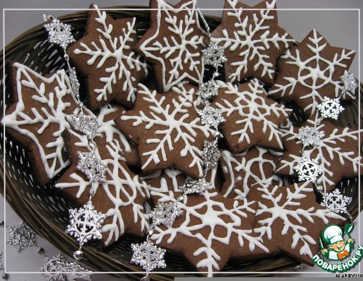 Рецепт: Печенье Новогодние снежинки