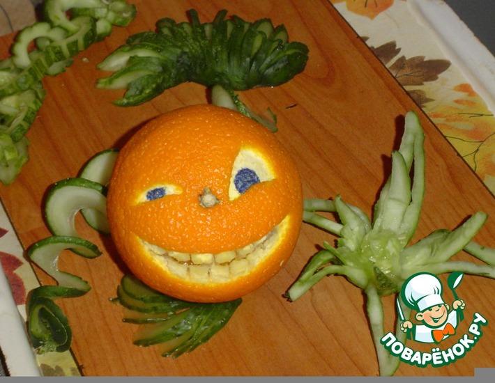 Рецепт: Веселый апельсин