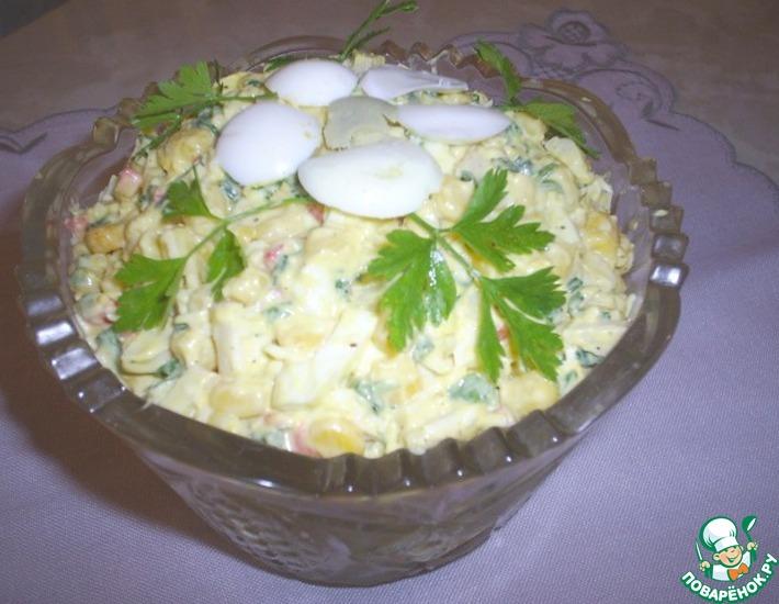 Рецепт: Крабовый салат Для мамы