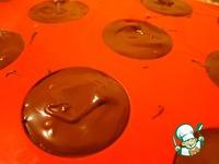 Шоколадные конфеты «Квинтэссенция» ингредиенты