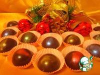 Шоколадные конфеты «Квинтэссенция» ингредиенты