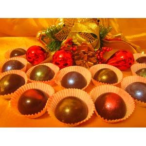 Шоколадные конфеты «Квинтэссенция»