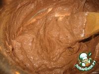 Горячий шоколад Амаретто ингредиенты