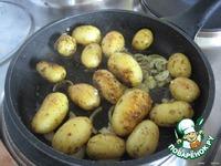 Молодой кисло-сладкий картофель с зеленью ингредиенты