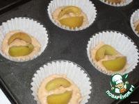 Кексики на яблочном пюре с вишневой наливкой ингредиенты