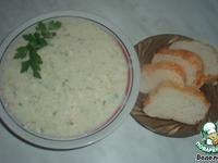 Суп-пюре сырный ингредиенты