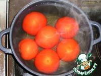 Томатный соус По-индийски из свежих томатов ингредиенты