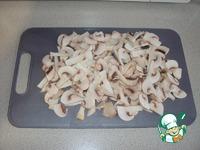 Мини-лазанья с рыбным филе и грибами ингредиенты