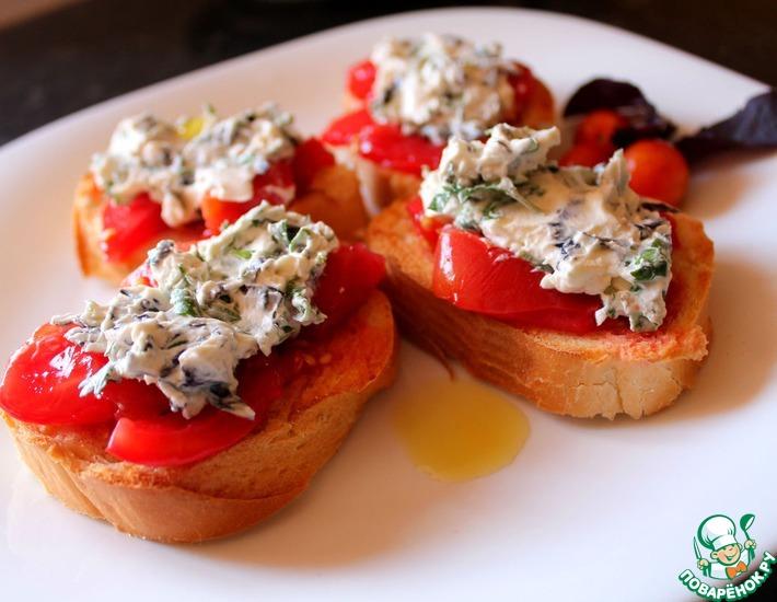 Рецепт: Брускетта с творожным сыром и томатами