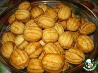 Печенье «Три орешка» ингредиенты
