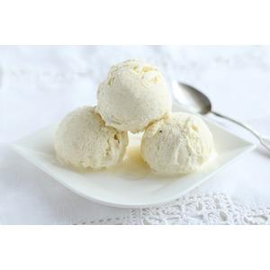 Ванильное мороженое «Самое»
