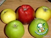 Пирог яблочный Цветочная поляна ингредиенты