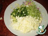 Весенний салат с ревенем ингредиенты