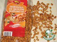 Маффины «Маковая пшеничка» ингредиенты