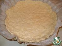 Домашний пирог с начинкой или. ингредиенты