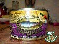 Щи рыбные Сардинка ингредиенты