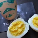 Как сварить идеальные яйца вкрутую