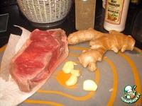 Стейк (steak) ингредиенты
