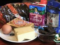 Тарталетки шоколадно-хлебные с рисовым пудингом и швейцарским сыром ингредиенты