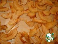 Сконы с запеченным яблоком и сыром ингредиенты