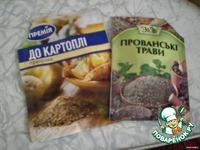 Вкуснячая картошечка в микроволновке ингредиенты