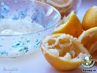 Солeные лимоны ингредиенты