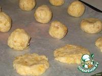Печенье сырное «Чипсик» ингредиенты