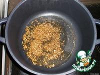 Coriander Chicken - индийское ресторанное блюдо "Цыплeнок в зелени" ингредиенты