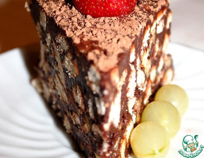Рецепт: Шоколадный торт без выпечки