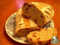 Хлеб ржаной со всякими вкусностями ингредиенты