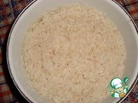 Гарнир из риса Маленький секретик ингредиенты