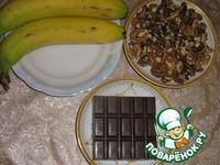 Бананы фаршированные орехами в шоколаде ингредиенты