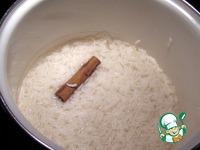 Лепешка парата с тыквой и рисом ингредиенты
