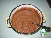 Шоколадный кекс с тыквой ингредиенты