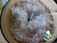 Кабачок под рисовой шубой ингредиенты