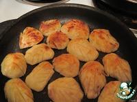 Картошка «Осенний листопад» ингредиенты