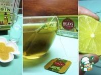 Зеленый чай с джином ингредиенты