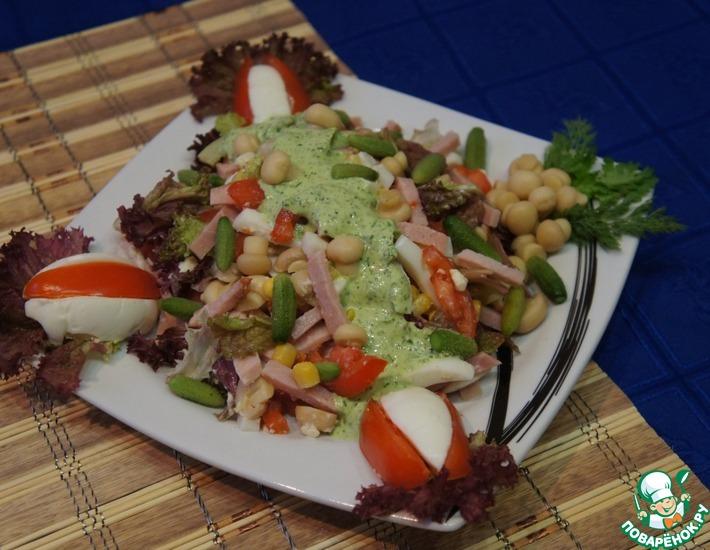 Рецепт: Салат с зеленой салатной заправкой