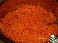 Морковь от тeти Клавы ингредиенты