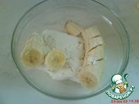 Торт-купол с бананами ингредиенты