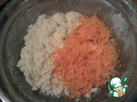 Творожнички с морковкой ингредиенты
