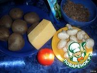 Картофельные лодочки с мясом и грибами ингредиенты