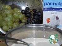Панна котта с виноградным желе Осень в Италии ингредиенты