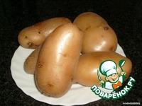 Сельдь с картофелем Запорожский закусон ингредиенты