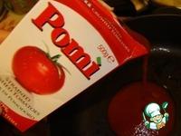 Жареная тыква с томатным соусом ингредиенты