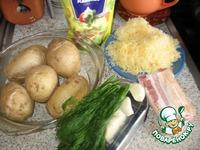 Картофельные боровики ингредиенты