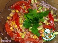 Овощной салат с тунцом ингредиенты